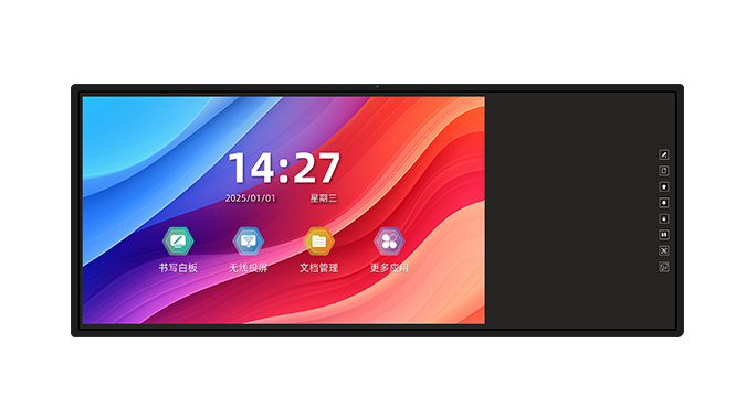 會議記憶一體機-黑板款